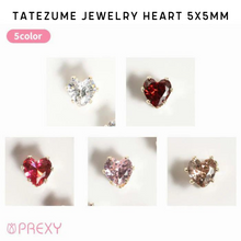 Load image into Gallery viewer, PREXY TATEZUME JEWELRY HEART 5X5MM