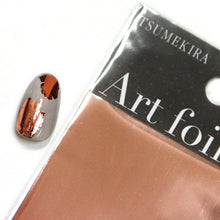 Load image into Gallery viewer, TSUMEKIRA ART FOIL AF-FUM-002 ONE CENT