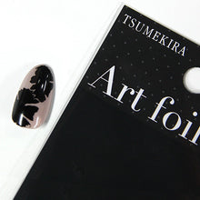 Load image into Gallery viewer, TSUMEKIRA ART FOIL AF-FUM-009 PIANO BLACK