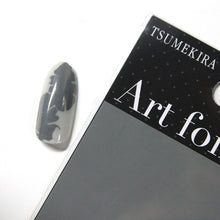 Load image into Gallery viewer, TSUMEKIRA ART FOIL AF-FUM-011 NANO GRAY