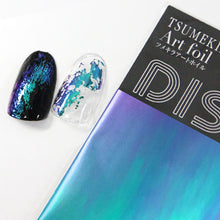 Load image into Gallery viewer, TSUMEKIRA ART FOIL DISCO AF-FUM-023 EMERALD × PURPLE