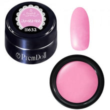 Load image into Gallery viewer, PREMDOLL 632 FIRST KISS