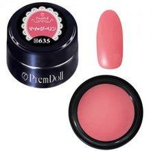 Load image into Gallery viewer, PREMDOLL 635 MY DARLING