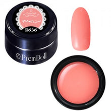 Load image into Gallery viewer, PREMDOLL 636 MY HONEY