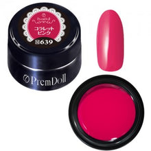 Load image into Gallery viewer, PREMDOLL 639 CORALETTE PINK