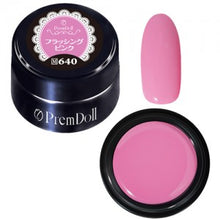 Load image into Gallery viewer, PREMDOLL 640 FLUSHING PINK