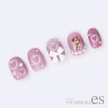 Load image into Gallery viewer, TSUMEKIRA【ES】AIRY CHEEK WHITE | ES-ACH-101