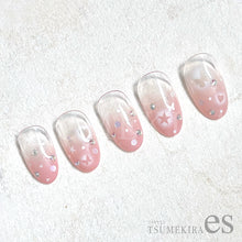 Load image into Gallery viewer, TSUMEKIRA【ES】AIRY CHEEK WHITE | ES-ACH-101