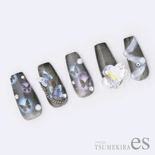 Load image into Gallery viewer, TSUMEKIRA【ES】AIRY CHEEK PASTEL | ES-ACH-102