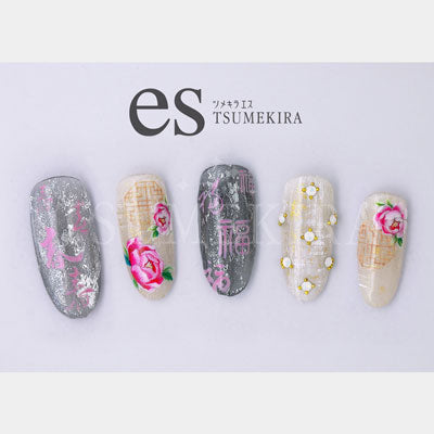 TSUMEKIRA【ES】 CANDY PANG × CONGRATULATIONS ON THE NEW YEAR | ES-CAP-101