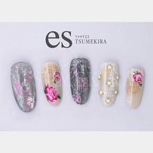 Load image into Gallery viewer, TSUMEKIRA【ES】 CANDY PANG × CONGRATULATIONS ON THE NEW YEAR | ES-CAP-101