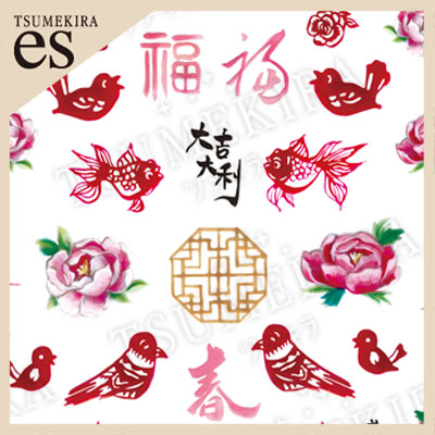 TSUMEKIRA【ES】 CANDY PANG × CONGRATULATIONS ON THE NEW YEAR | ES-CAP-101