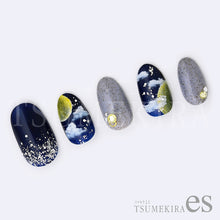 Load image into Gallery viewer, TSUMEKIRA 【ES】 CLOUD | ES-CLD-101