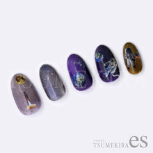 Load image into Gallery viewer, TSUMEKIRA 【ES】 UNIVERSE | ES-FUM-109