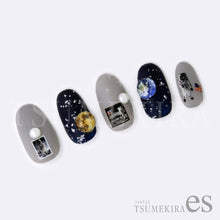 Load image into Gallery viewer, TSUMEKIRA 【ES】 UNIVERSE | ES-FUM-109