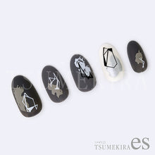 Load image into Gallery viewer, TSUMEKIRA 【ES】 FUMI × F/LINE WHITE ES-FUM-110