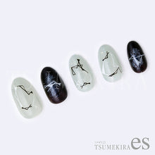 Load image into Gallery viewer, TSUMEKIRA 【ES】 FUMI × F/LINE BLACK | ES-FUM-111