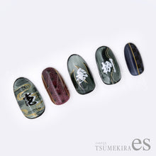Load image into Gallery viewer, TSUMEKIRA 【ES】 CHINESE CHARACTER | ES-KAN-101