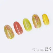 Load image into Gallery viewer, TSUMEKIRA 【ES】 LEAF VEIN IVORY | ES-LVE-101