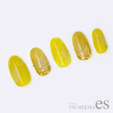 Load image into Gallery viewer, TSUMEKIRA 【ES】 LEAF VEIN IVORY | ES-LVE-101