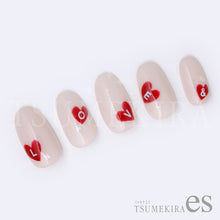 Load image into Gallery viewer, TSUMEKIRA 【ES】 MINI ALPHABET WHITE | ES-MNA-101