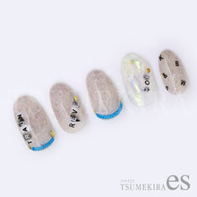 Load image into Gallery viewer, TSUMEKIRA 【ES】 MINI ALPHABET BLACK | ES-MNA-102