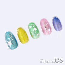 Load image into Gallery viewer, TSUMEKIRA 【ES】 METALLIC STAR SILVER | ES-MST-101