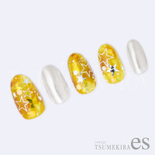 Load image into Gallery viewer, TSUMEKIRA 【ES】 METALLIC STAR SILVER | ES-MST-101