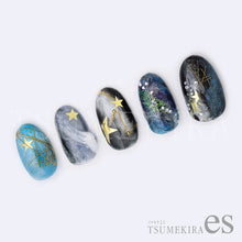 Load image into Gallery viewer, TSUMEKIRA 【ES】 METALLIC STAR GOLD | ES-MST-102