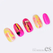 Load image into Gallery viewer, TSUMEKIRA 【ES】 NEON LINE NEON YELLOW | ES-NLI-103