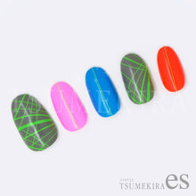 Load image into Gallery viewer, TSUMEKIRA 【ES】 NEON LINE NEON GREEN | ES-NLI-104