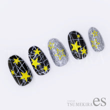 Load image into Gallery viewer, TSUMEKIRA 【ES】 NEON STAR NEON YELLOW | ES-NST-103