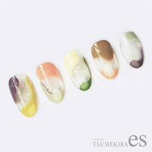 Load image into Gallery viewer, TSUMEKIRA 【ES】 NUMBER WHITE | ES-NUB-101