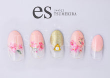 Load image into Gallery viewer, TSUMEKIRA 【ES】 SAKURA 8 | ES-SKR-801