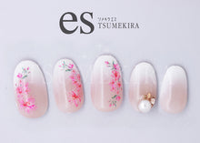 Load image into Gallery viewer, TSUMEKIRA 【ES】 SAKURA 8 | ES-SKR-801