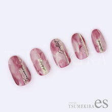 Load image into Gallery viewer, TSUMEKIRA 【ES】 MESSAGE FRENCH | ES-TMF-001