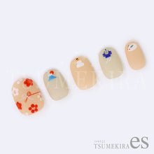 Load image into Gallery viewer, TSUMEKIRA 【ES】 URANAKA RIKA × RABBIT NEW YEAR | ES-URA-104