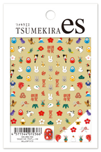 Load image into Gallery viewer, TSUMEKIRA 【ES】 URANAKA RIKA × RABBIT NEW YEAR | ES-URA-104