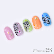 Load image into Gallery viewer, TSUMEKIRA【ES】YEUNG PUI LUN × FUNNY ALPACA | ES-YPL-102