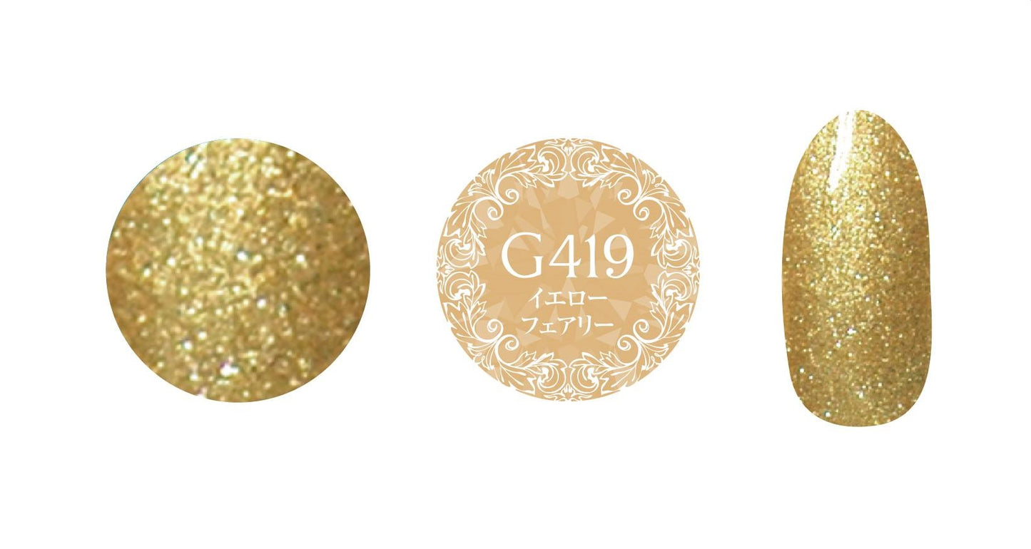 PREMDOLL MUSE G419 YELLOW FAIRY