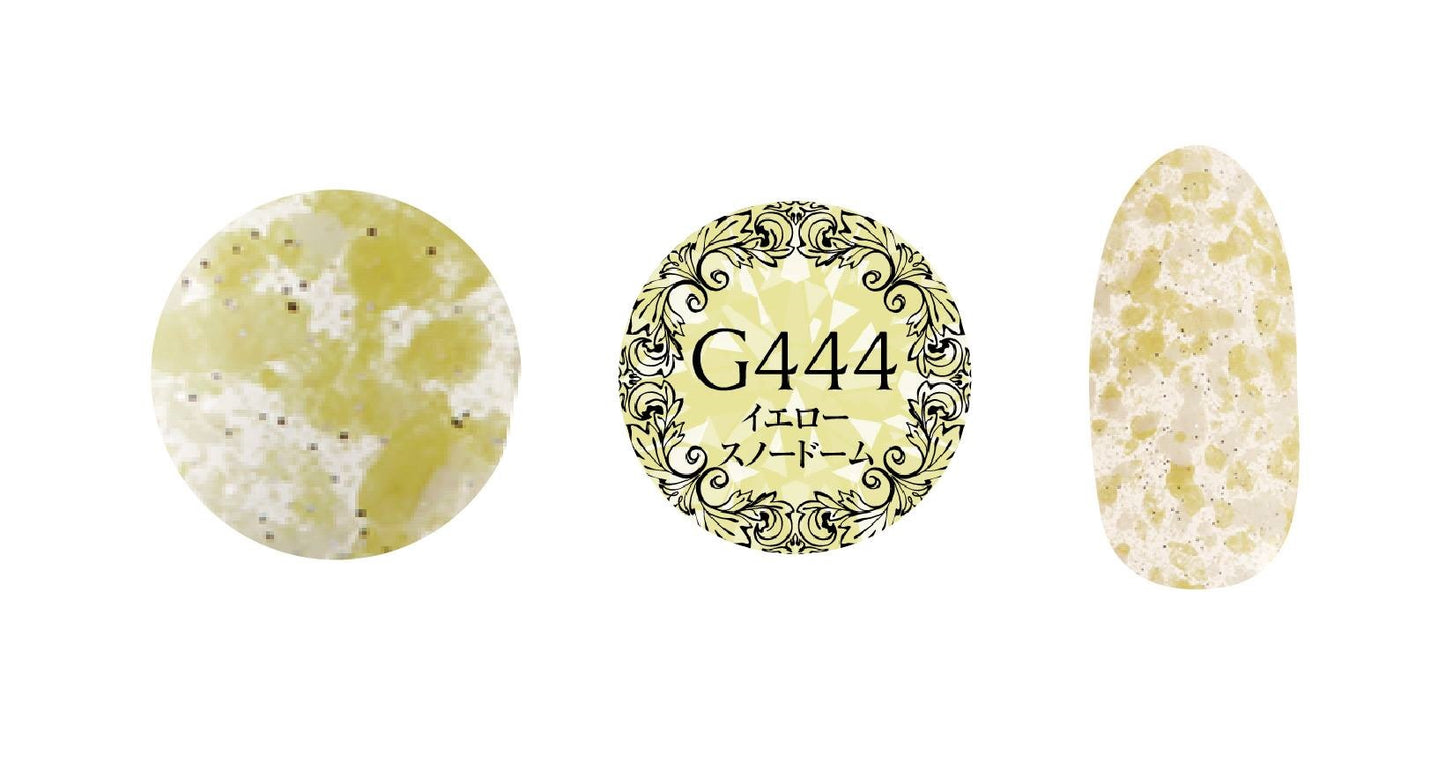 PREMDOLL MUSE G444 YELLOW SNOW DOME