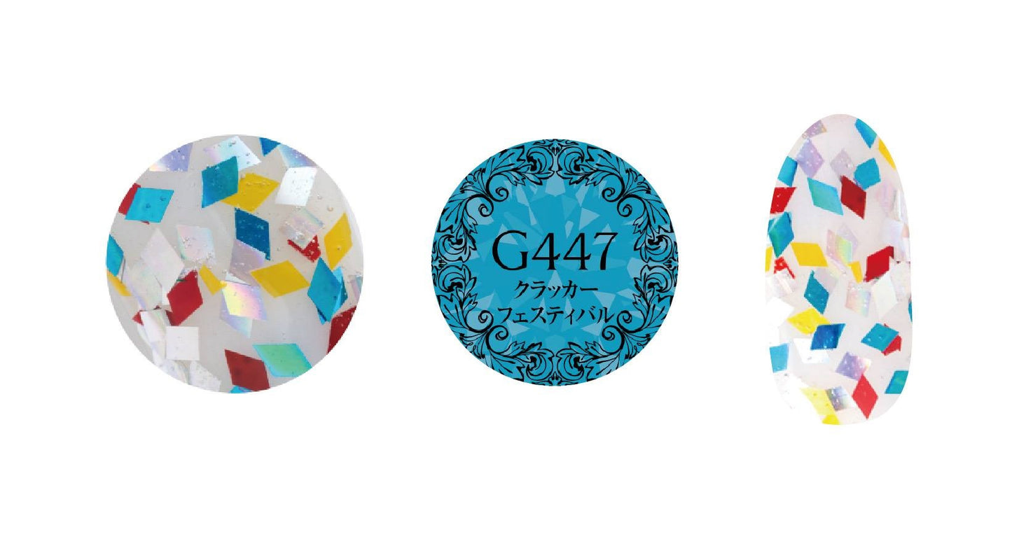 PREMDOLL MUSE G447 CRACKER FESTIVAL