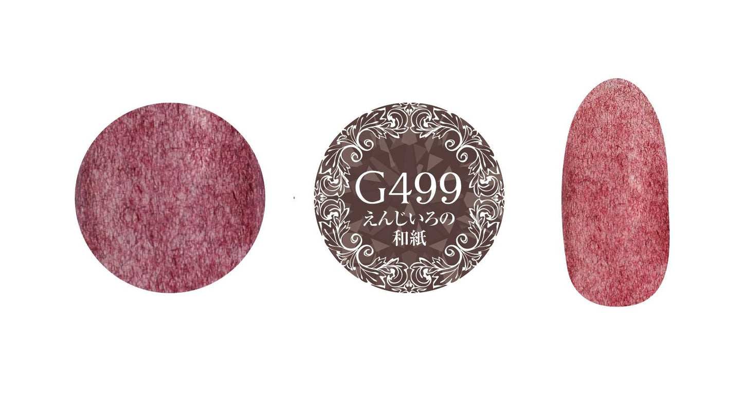PREMDOLL MUSE G499 BRIGHT RED JAPANESE PAPER