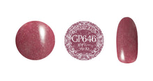 Load image into Gallery viewer, PREMDOLL MUSE GP646 PEONY FROST