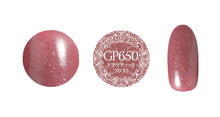 Load image into Gallery viewer, PREMDOLL MUSE GP650 DRAMATIC FROST