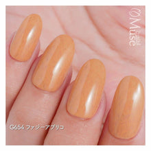 Load image into Gallery viewer, PREMDOLL MUSE G654 FUZZY APRICOT