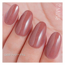 Load image into Gallery viewer, PREMDOLL MUSE G655 FUZZY PLUM