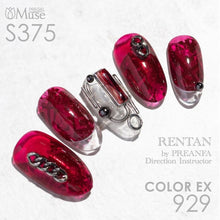 Load image into Gallery viewer, PREGEL COLOR EX 929 GEM ROSARY