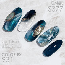 Load image into Gallery viewer, PREGEL MUSE S377 CLEAR RICH INDIGO