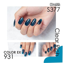 Load image into Gallery viewer, PREGEL COLOR EX 931 GEM MAGELLAN BLUE